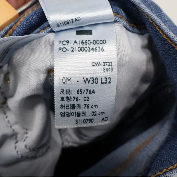 Levi's Women's Vintage Classic Bootcut Jeans Stretch Medium Wash Blue Size 10 - Picture 8 of 9